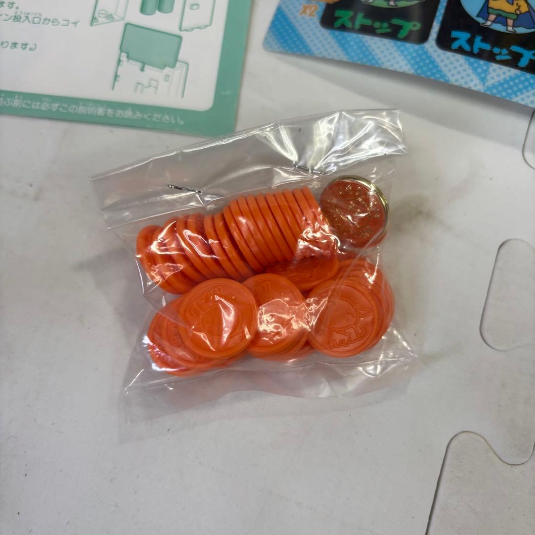 クレヨンしんちゃん　オラといっしょにかあにばる！