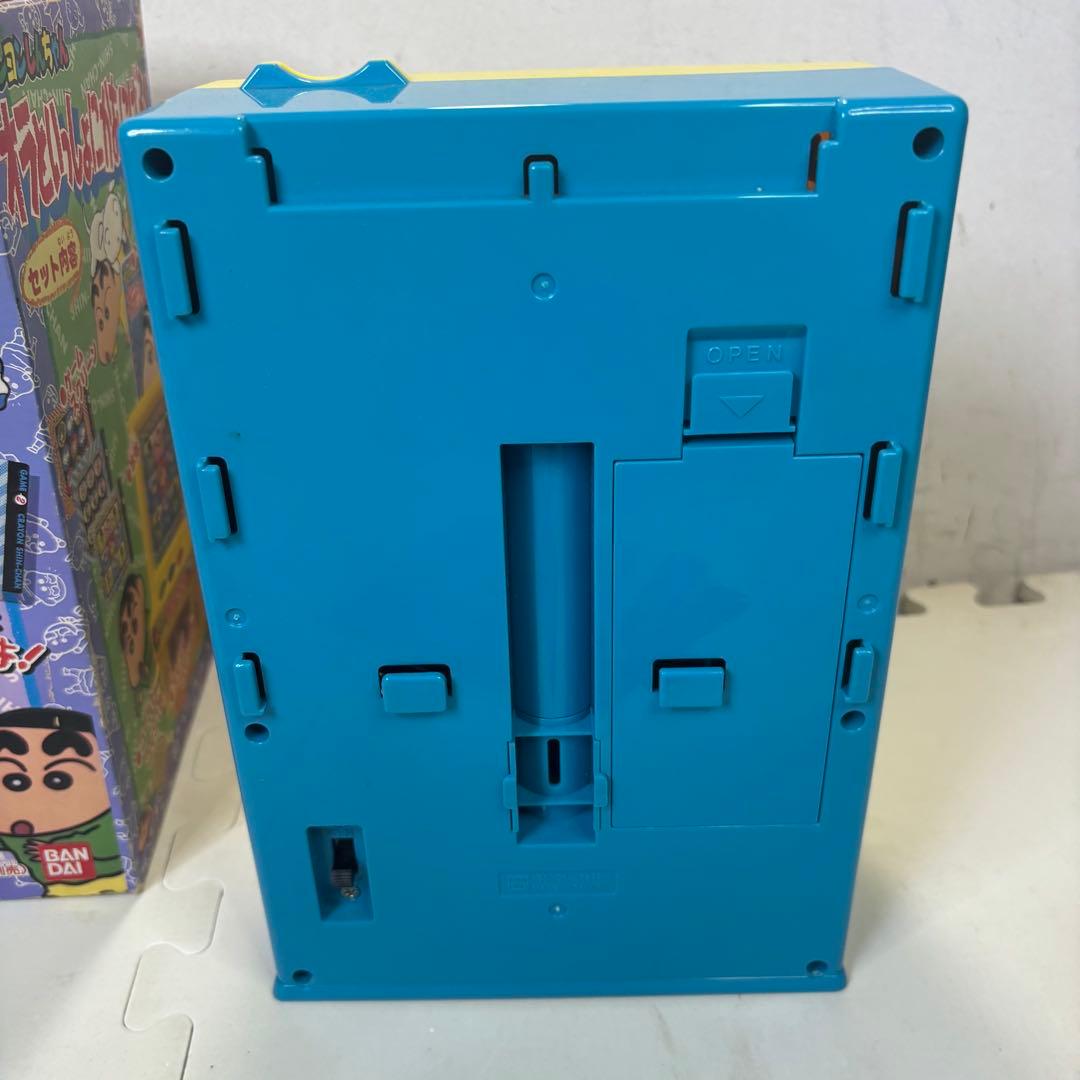 クレヨンしんちゃん　オラといっしょにかあにばる！