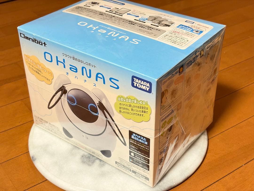 ★新品未使用★タカラトミー OHanaS ロボット