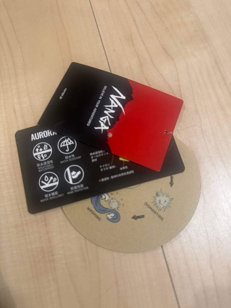 NANGA ドッグウェア　ダウンジャケット 犬服 ベージュ