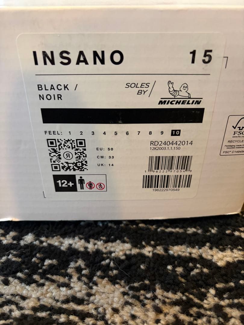 RIDE/ライド INSANO インサノ ブーツ スノーボード 33cm