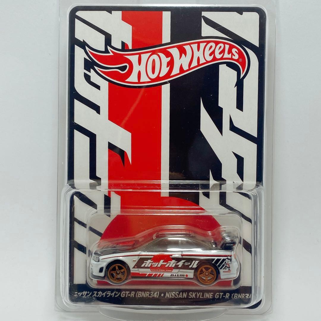 ホットウィールジャパンコンベンションカー2025 左向き（限定2,000台)