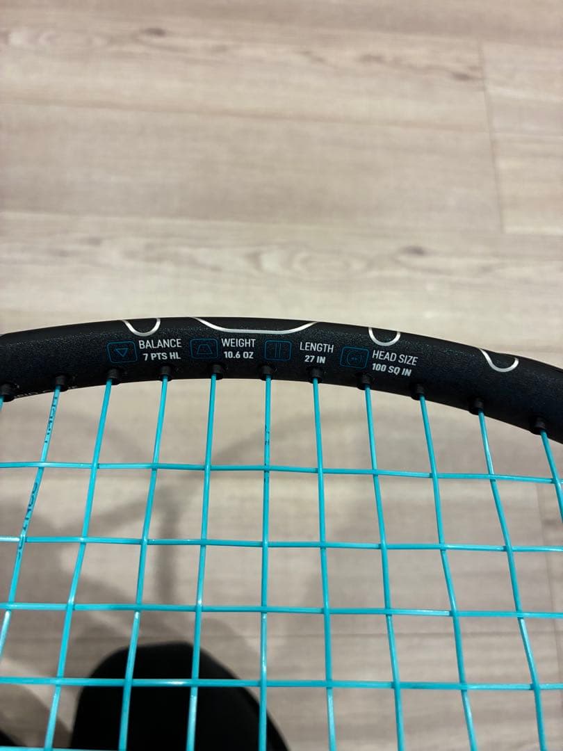 DIADEM NOVA V3 ダイアデムテニスラケット