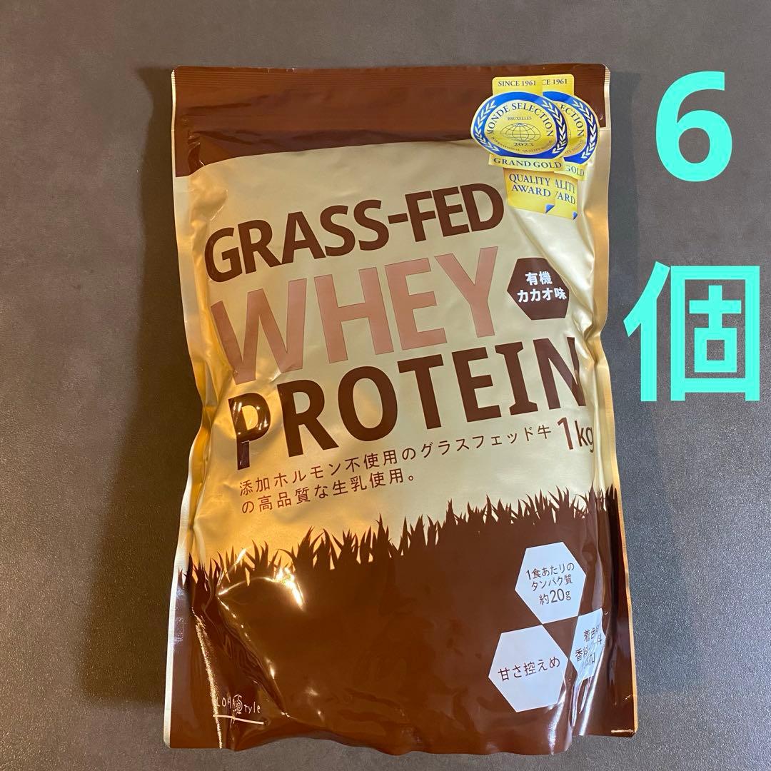 LOHAStyle(ロハスタイル) グラスフェッド 6個