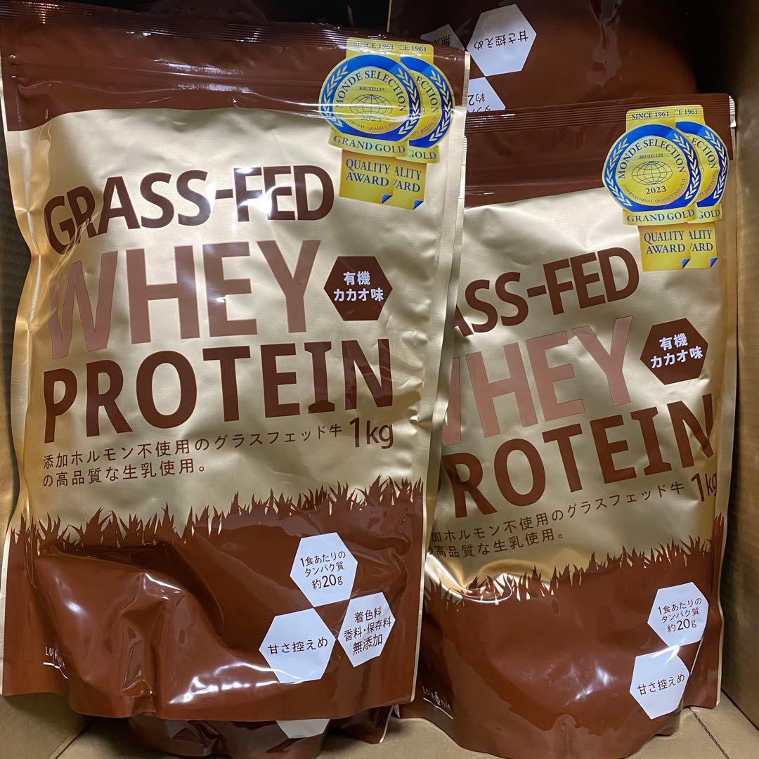 LOHAStyle(ロハスタイル) グラスフェッド 6個