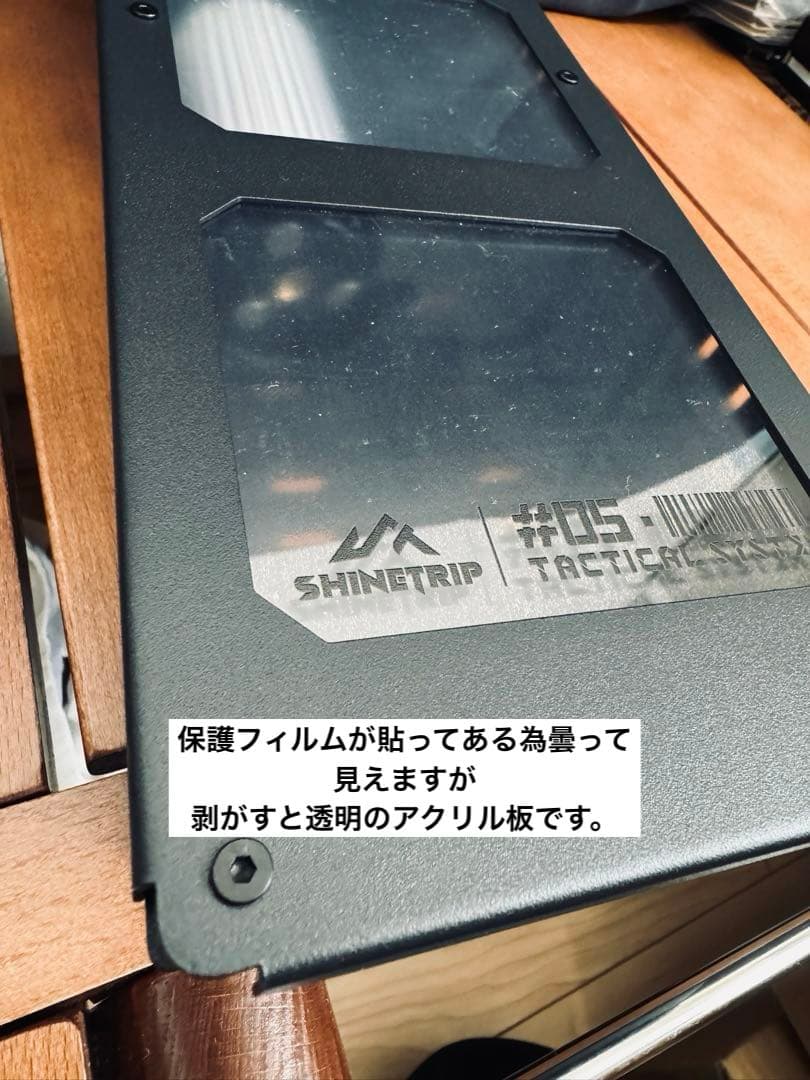 激レア！IGT規格 38explore収納ハーフユニット『光のアレイ』収納袋付き