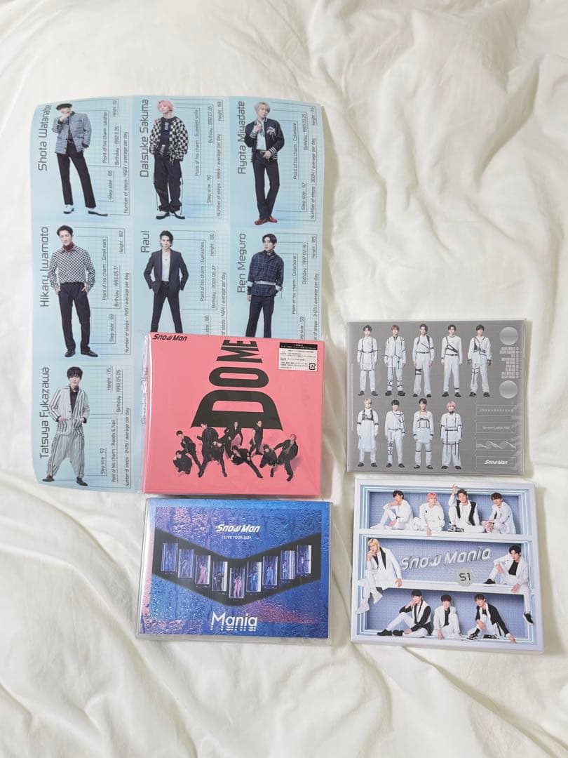  Man CDまとめ売りD.D. / Mania 未開封 未再生特典付き