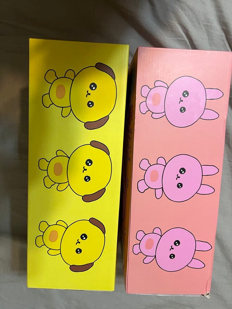 チェゴシム　動くぬいぐるみ　2体セット