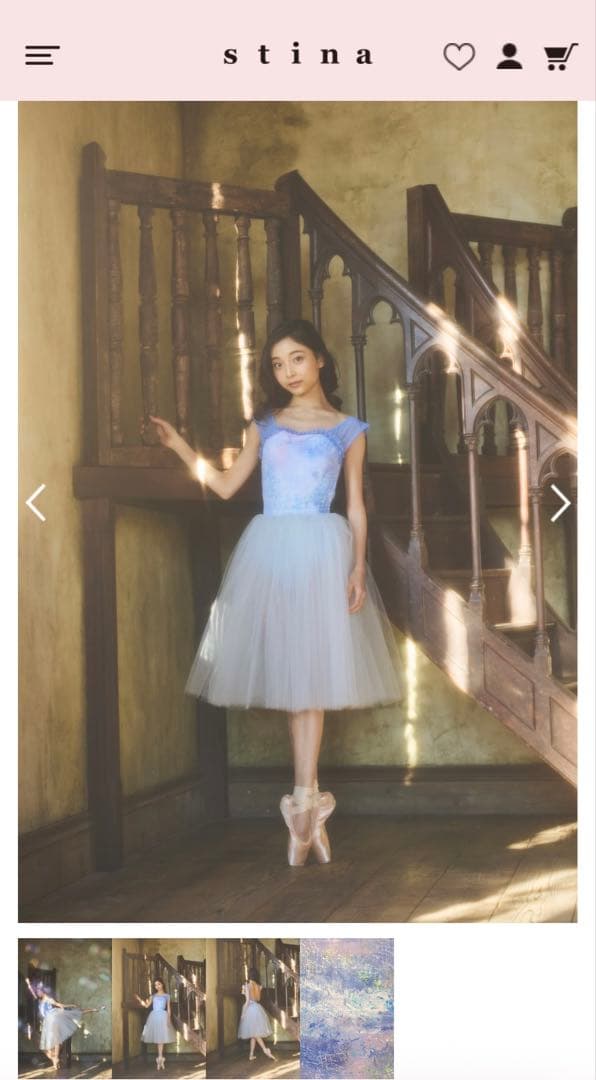 Stina mermaid Sサイズ