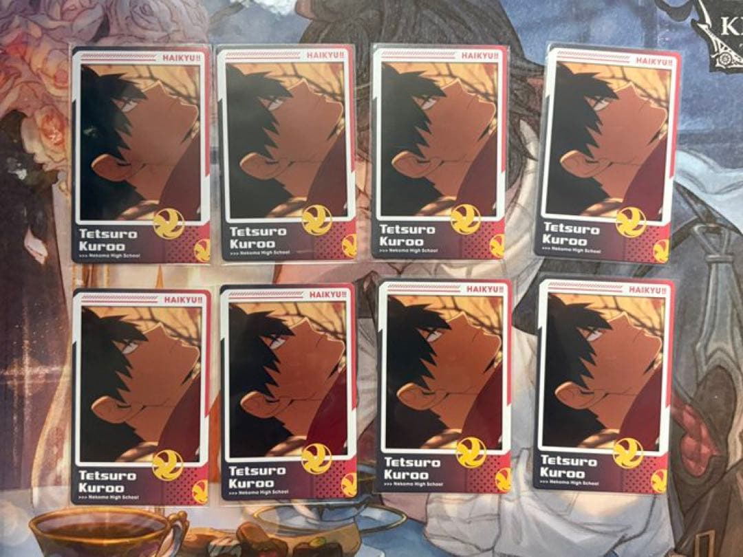 黒尾鉄朗 まとめ