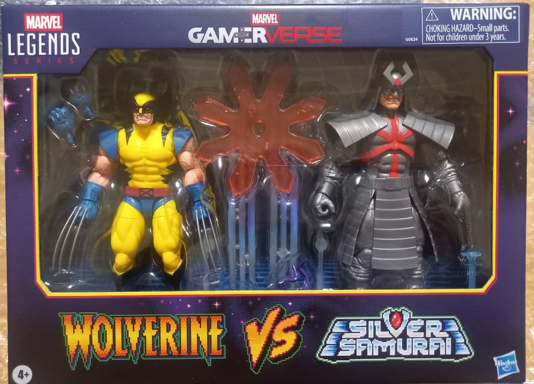 マーベルレジェンド・ゲーマーバース　ウルヴァリンvsシルバーサムライ