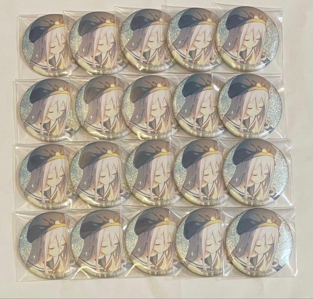 プロセカ 38B グリッター 缶バッジ 宵崎 奏