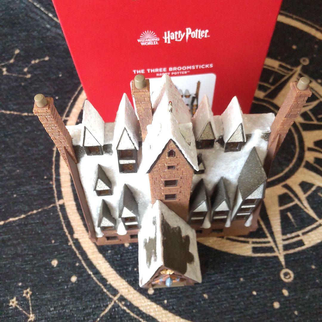 ハリーポッター 三本の箒 日本未発売 オーナメント ホールマーク