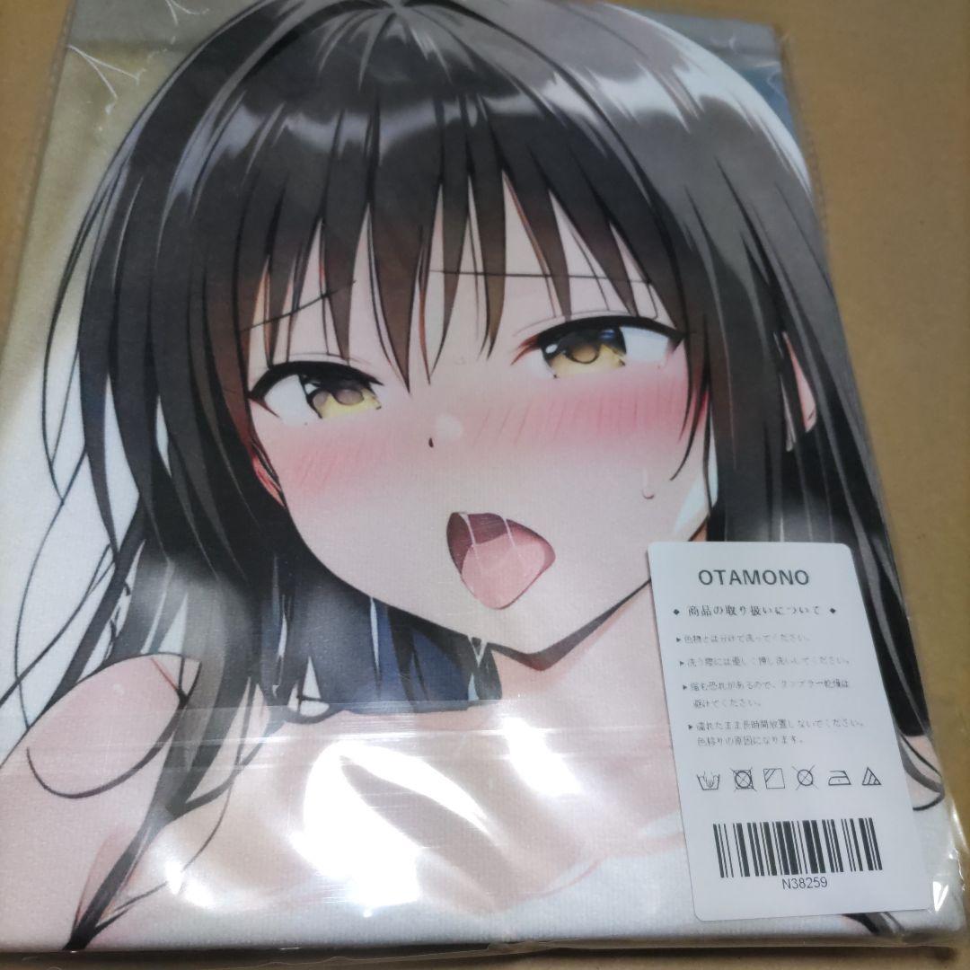 カカロット様 バスタオル タペストリー 詰め合わせ