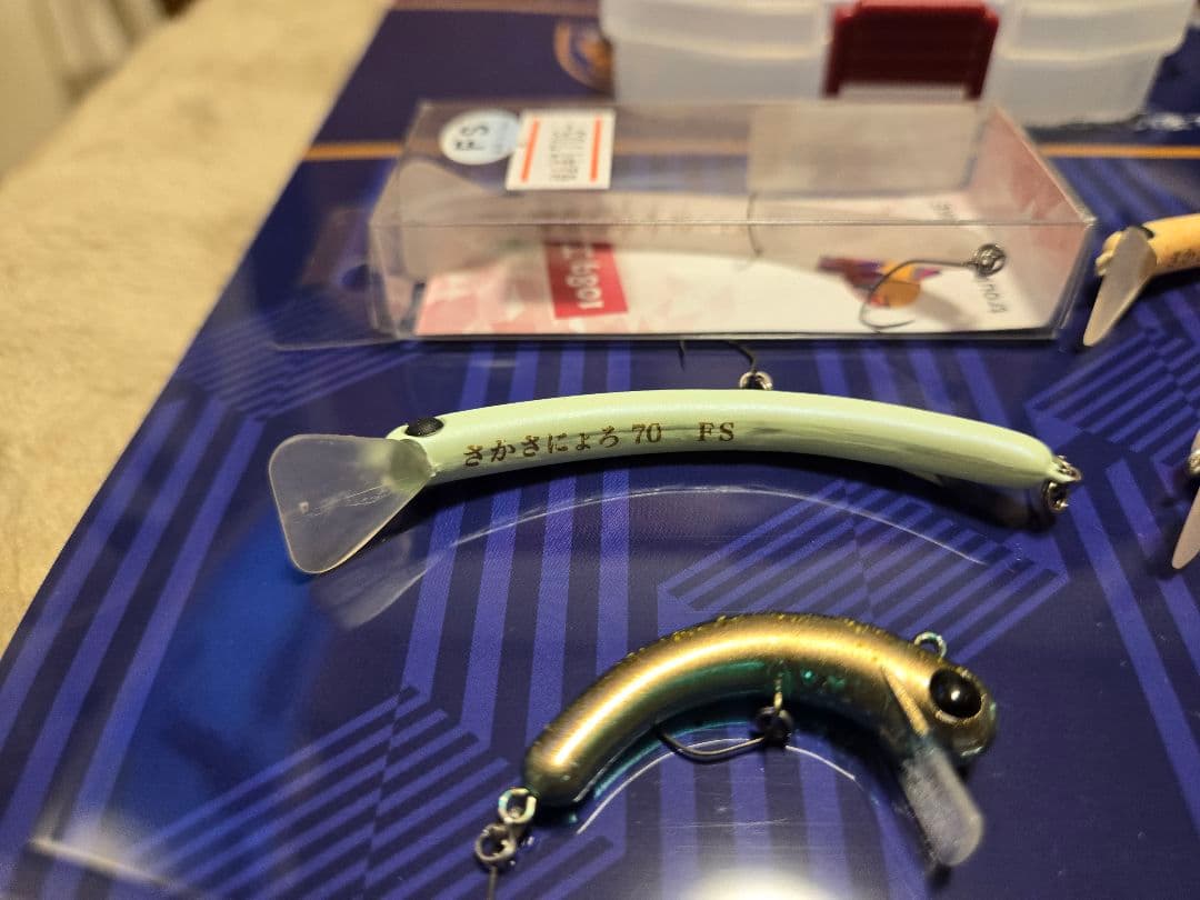 さかさにょろ70 ボトムにょろ　6個セット