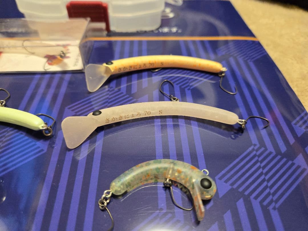 さかさにょろ70 ボトムにょろ　6個セット