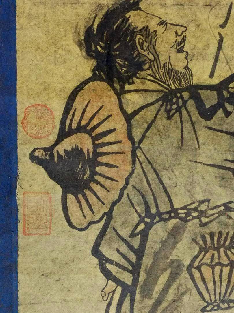 ♥とても古い　掛け軸　中国　人物　掛軸　釣り人　骨董品　古玩　居正