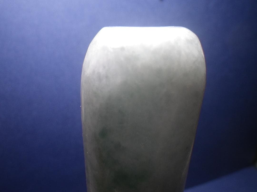 石笛　翡翠　２５０６１０－１