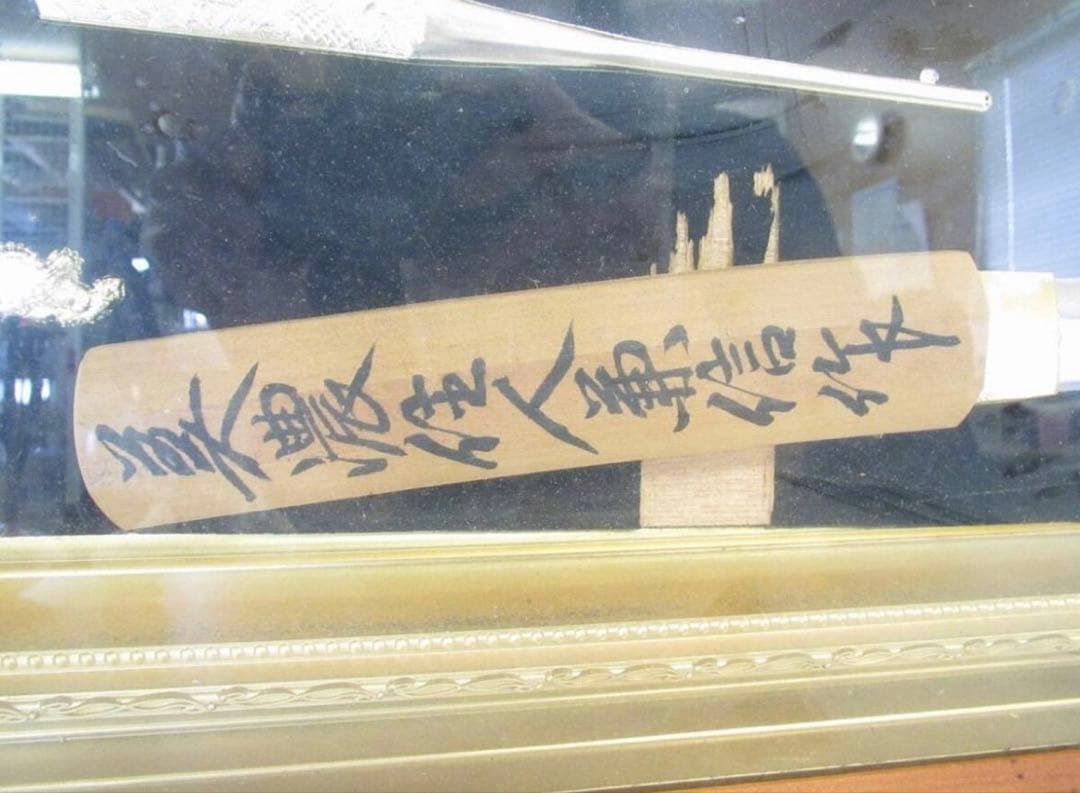 K8 江戸時代 レプリカ 模造刀 刀剣額 コレクション 飾り