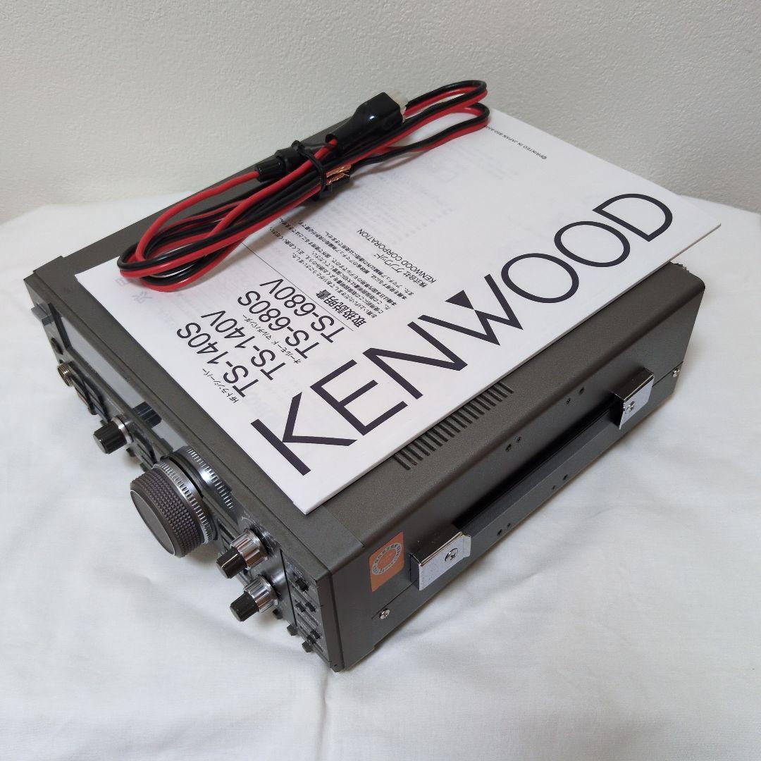 Kenwood HF/５０ＭHz アマチュア無線機