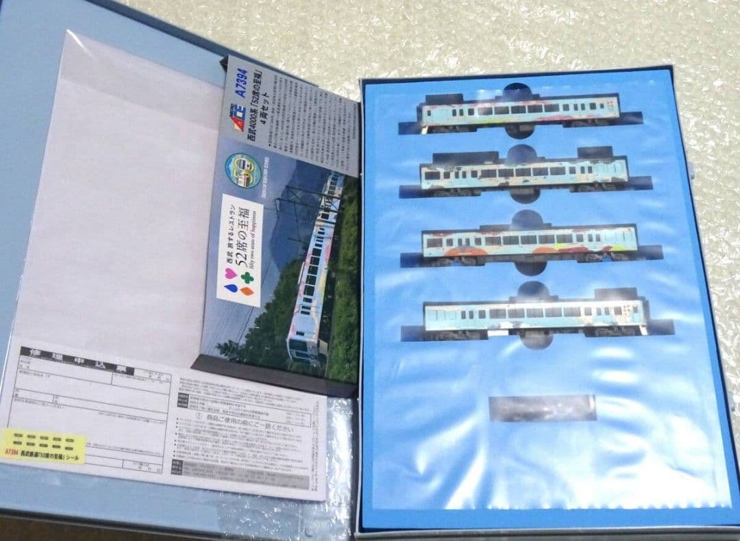 新品 マイクロエース A-7394 西武 4000系 52席の至福 4両セット