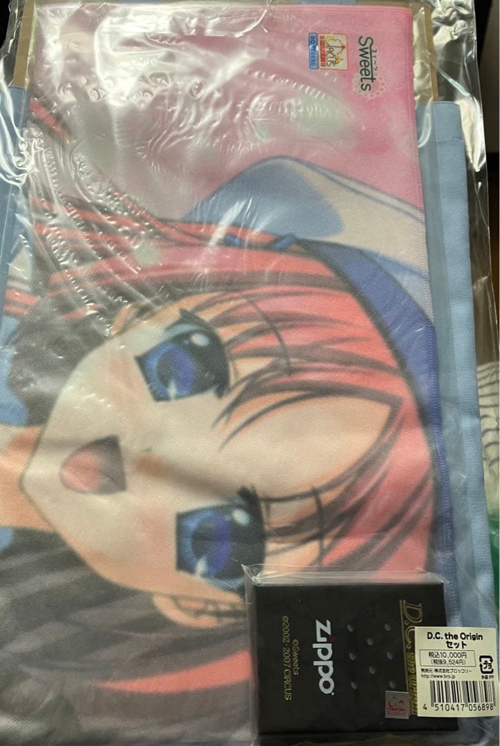 D.C. the Origin セット