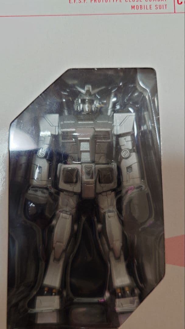 HCMProハイコンプロスペシャルアタックキャンペーンガンダムザク極上美品未開封