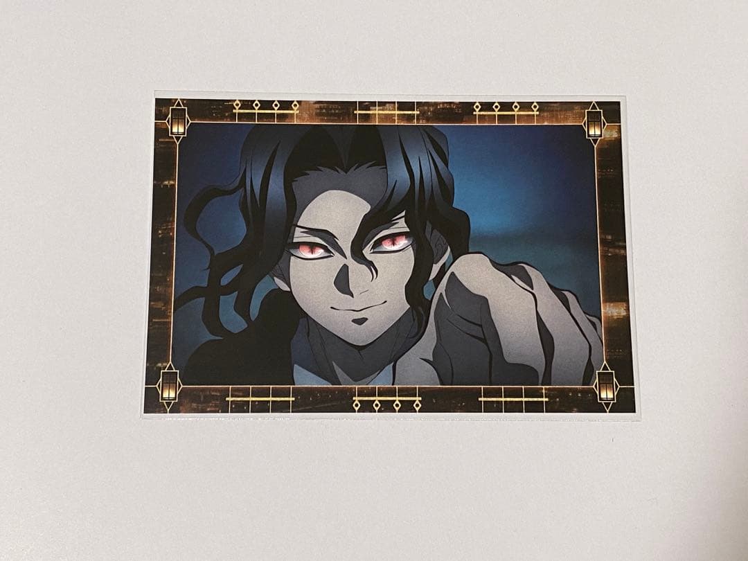 鬼滅の刃 ufotable DINING お楽しみくじ 半券ポスカ 無惨