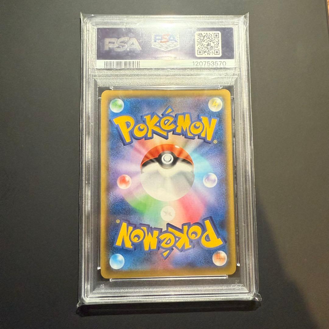 高騰中⭐︎PSA10 ブラッキー プロモ 25th ANNIVERSARY