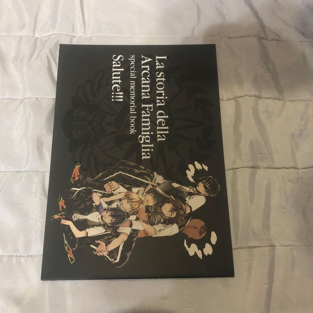 非売品　アルカナ・ファミリア　全巻連動購入特典冊子