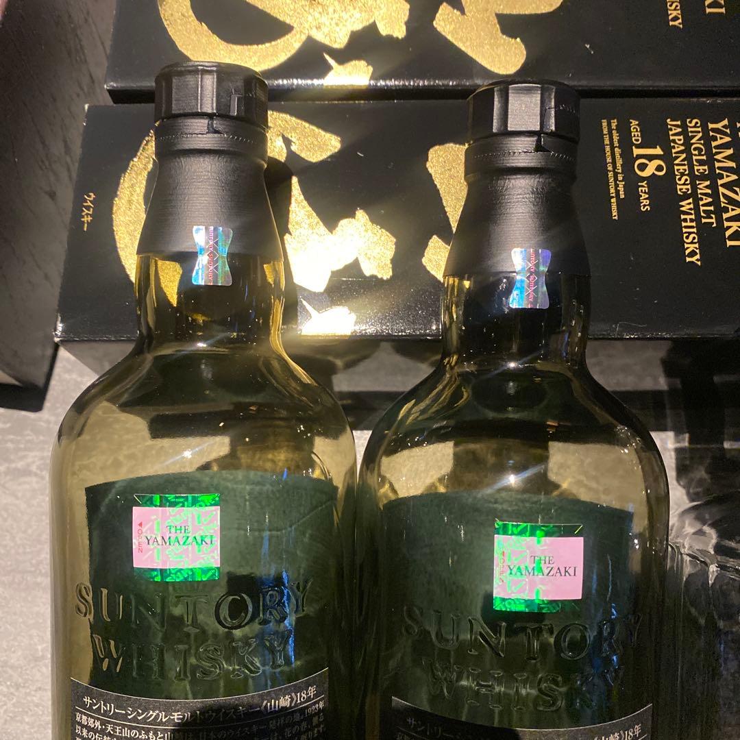 山崎 18年 & 響 21年 空瓶空箱 3セット