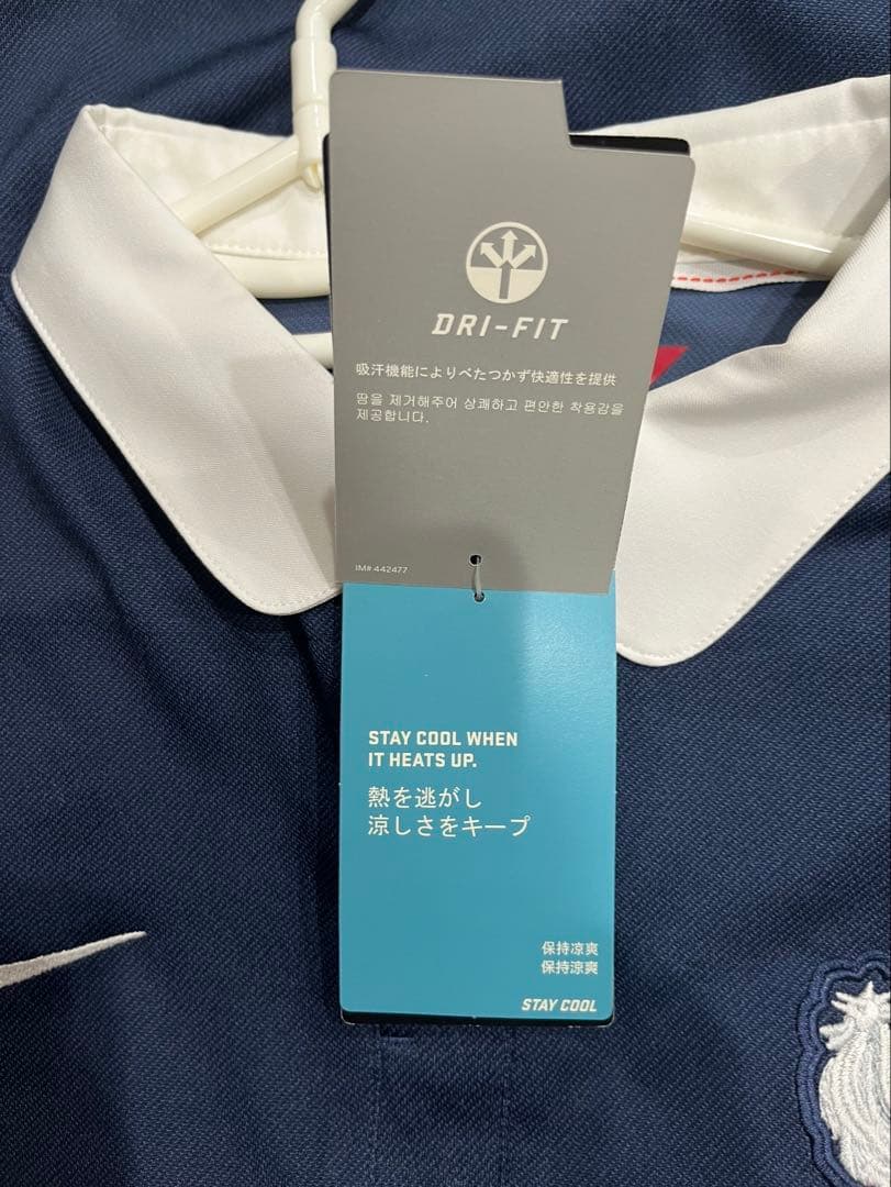 【新品タグ付き】14-15 フランス代表 グリーズマン