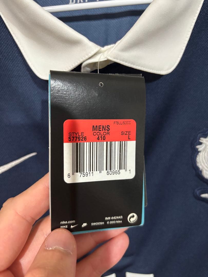 【新品タグ付き】14-15 フランス代表 グリーズマン