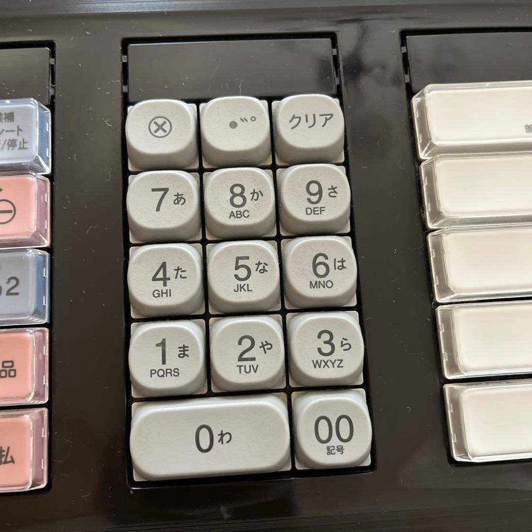 SHARP XE-A207B レジスター ブラック