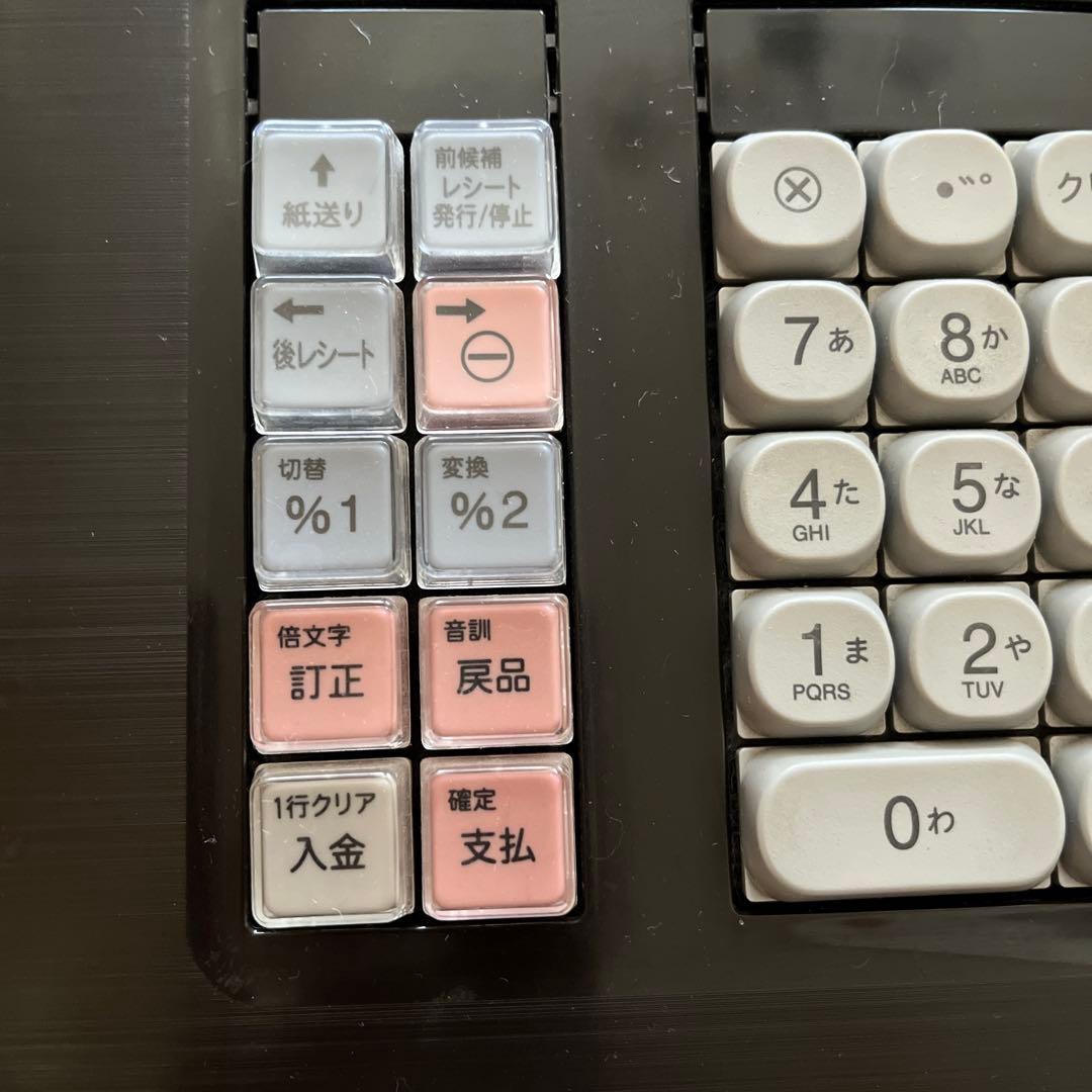 SHARP XE-A207B レジスター ブラック