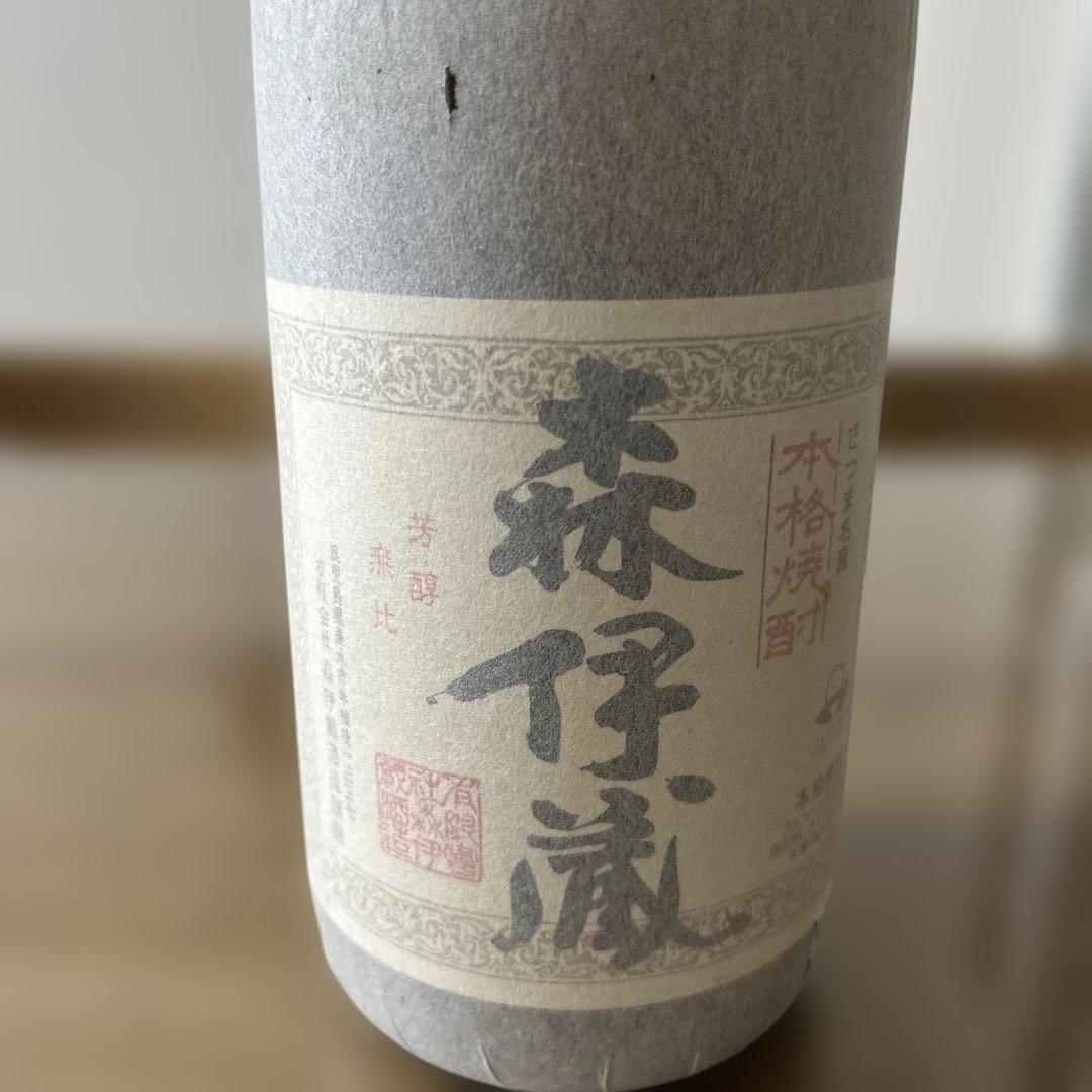森伊蔵 本格焼酎 さつま名産　1800ml