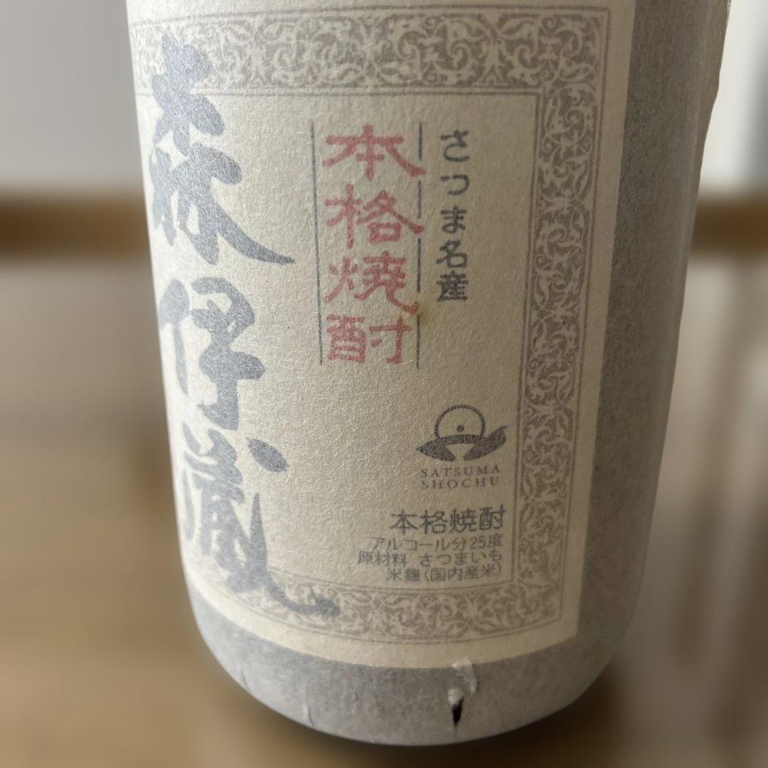 森伊蔵 本格焼酎 さつま名産　1800ml