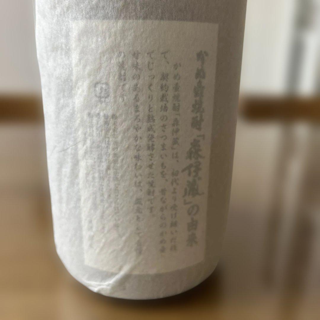 森伊蔵 本格焼酎 さつま名産　1800ml
