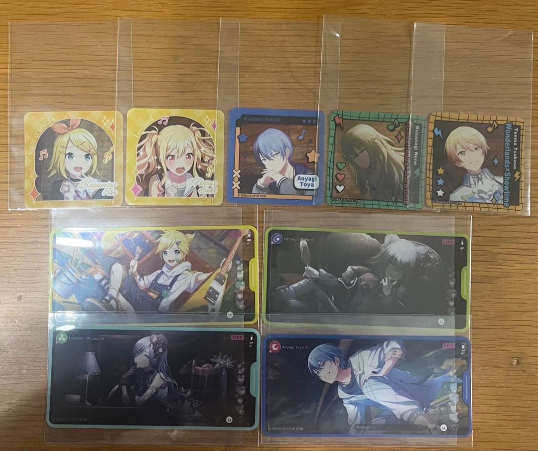 プロセカ　まとめ売り