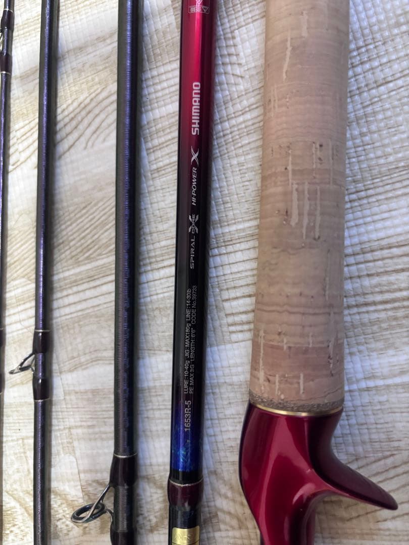 ワールドシャウラ1653　ドリームツアーエディション