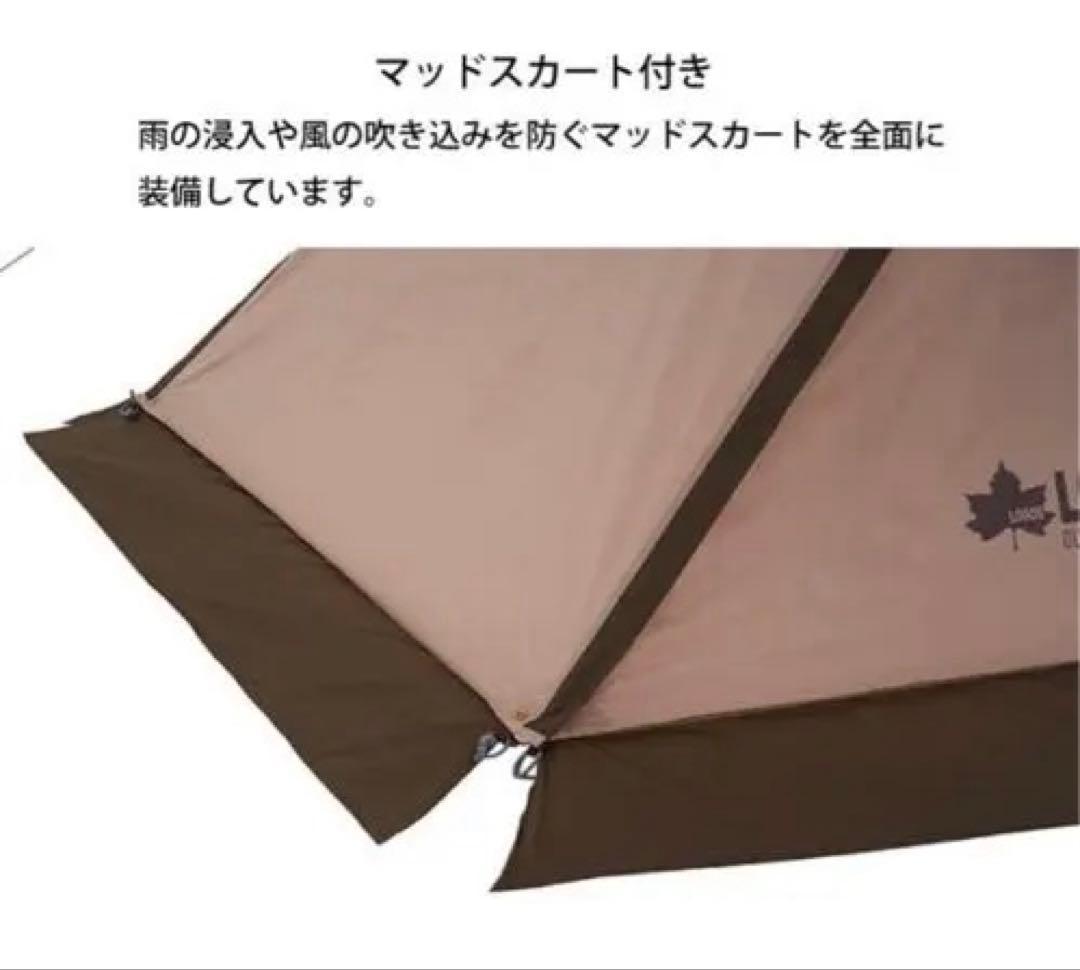 【新品】ロゴス(LOGOS) ツーリング最適❗️SOLO-BA 71805575