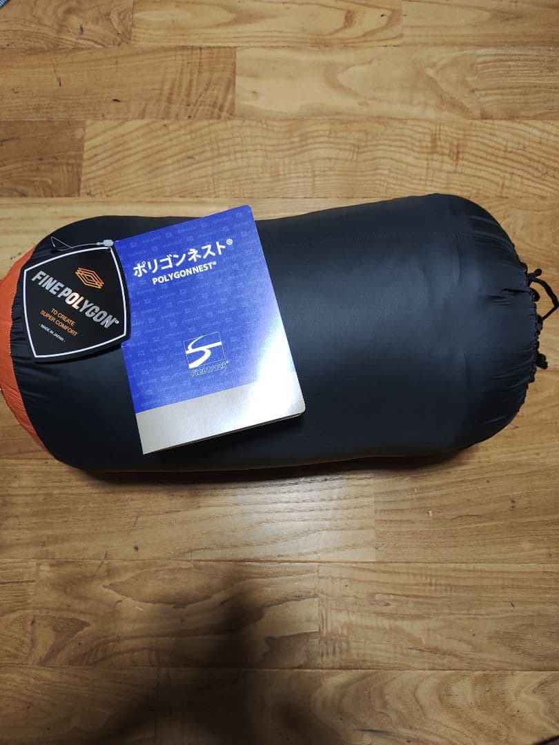 POLYGON NEST ポリゴンネスト シュラフ 寝袋