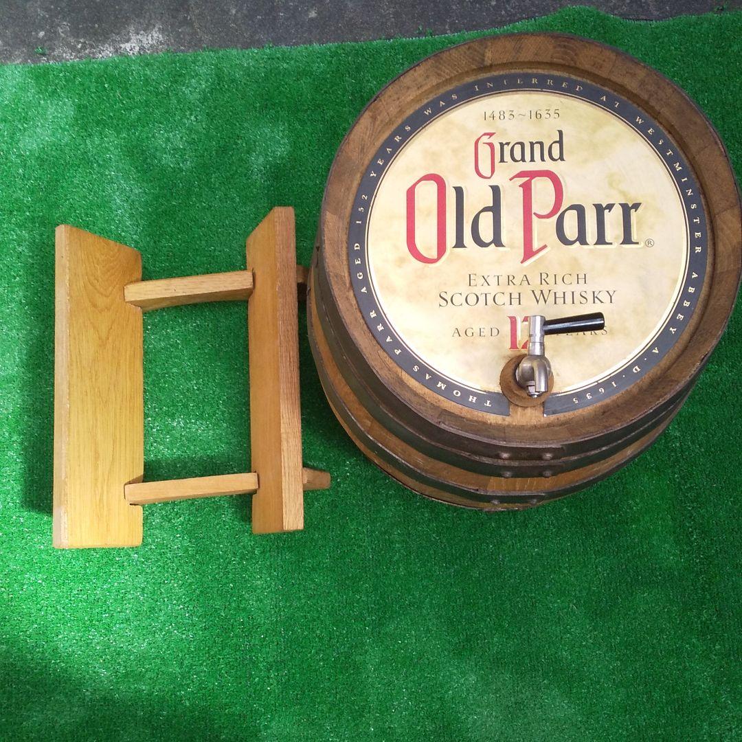 ウイスキー空樽 10L