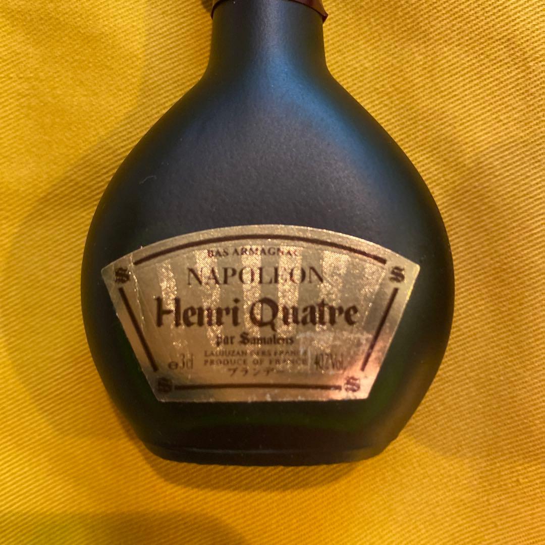 ミニボトル3本セット