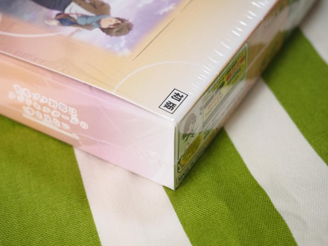 ヴァイスシュヴァルツ ブースターパック 『青春ブタ野郎』シリーズ １BOX