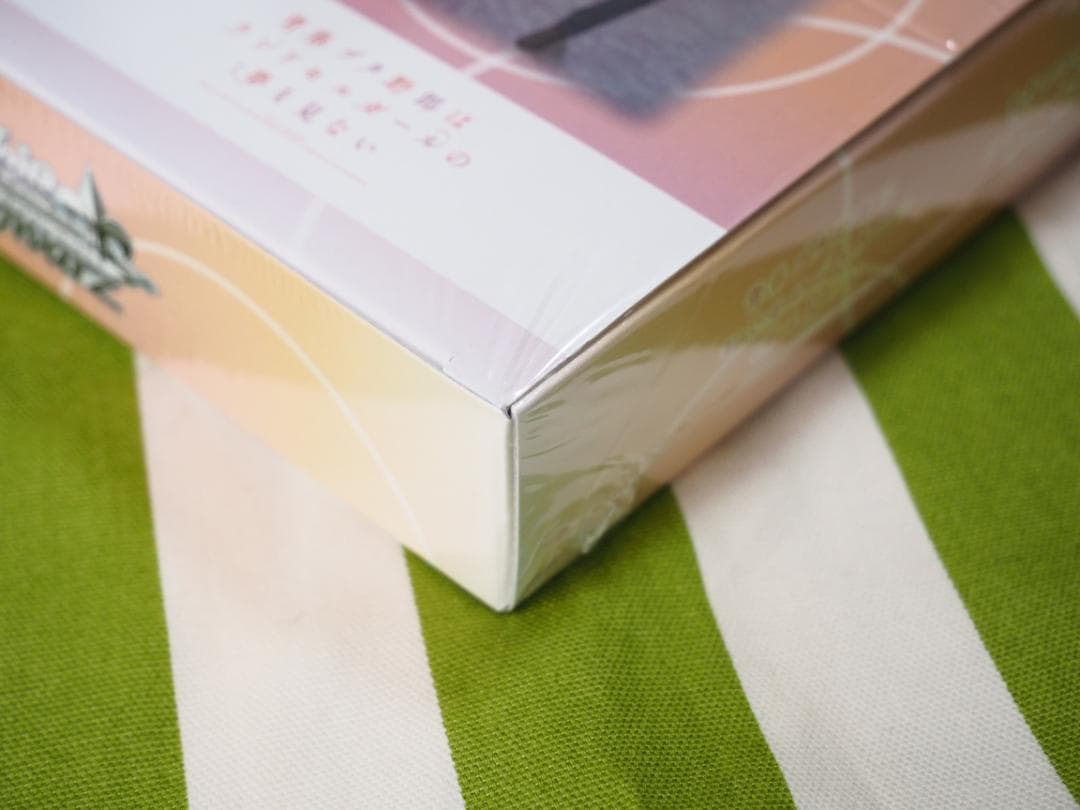 ヴァイスシュヴァルツ ブースターパック 『青春ブタ野郎』シリーズ １BOX