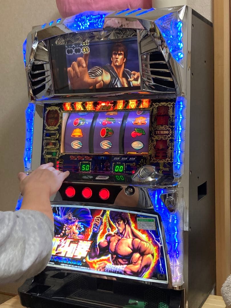 【埼玉引き取り限定】⭐︎Sammy 北斗の拳 世紀末救世主　実機⭐︎本日受け渡しも可