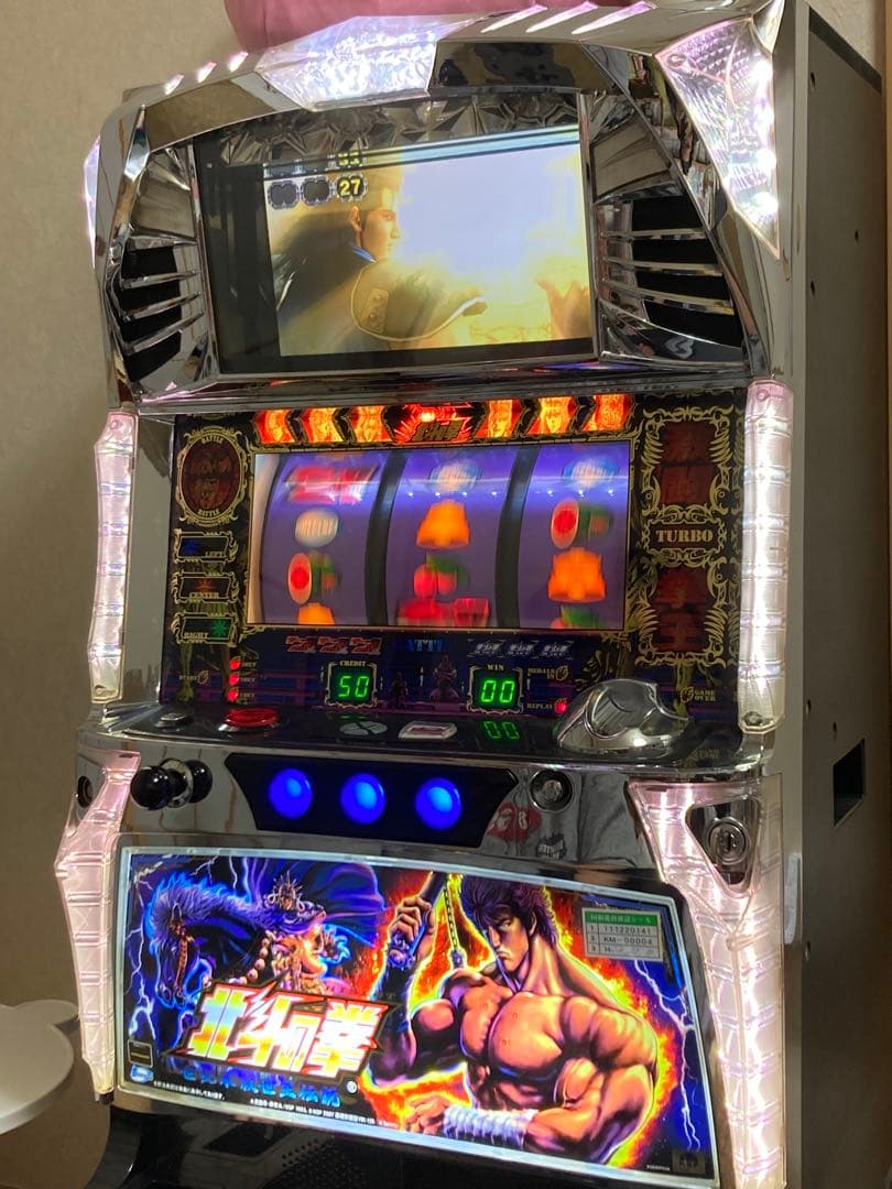 【埼玉引き取り限定】⭐︎Sammy 北斗の拳 世紀末救世主　実機⭐︎本日受け渡しも可