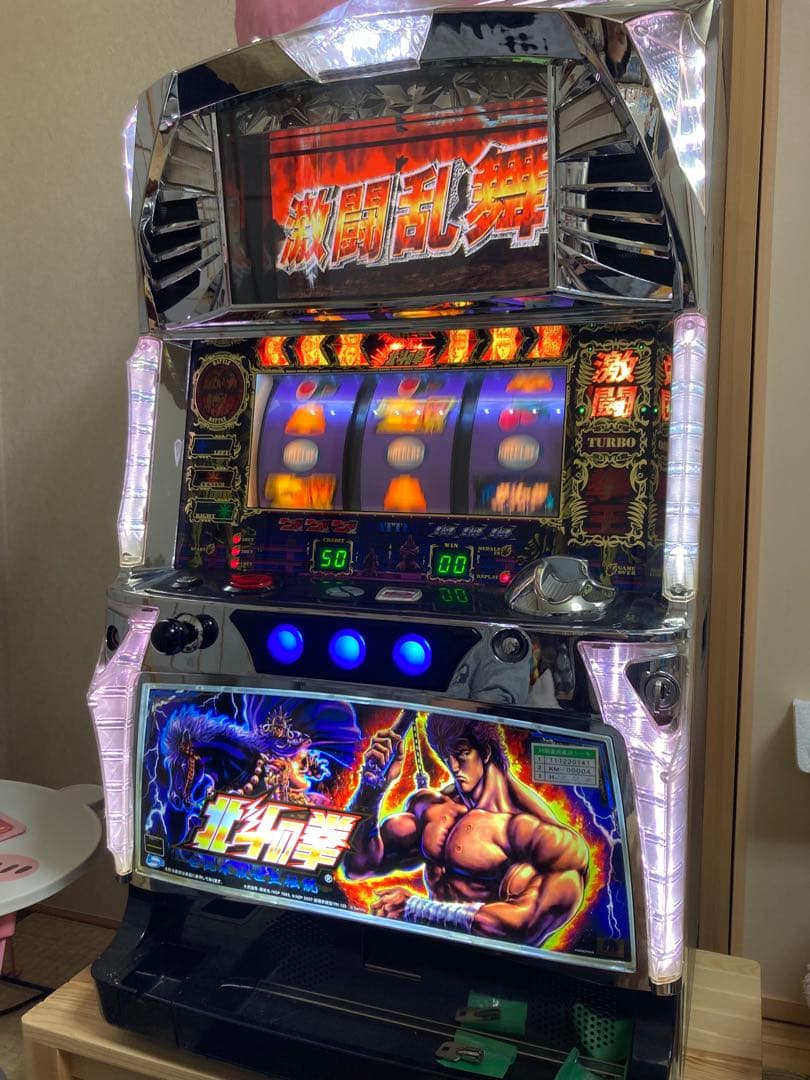 【埼玉引き取り限定】⭐︎Sammy 北斗の拳 世紀末救世主　実機⭐︎本日受け渡しも可