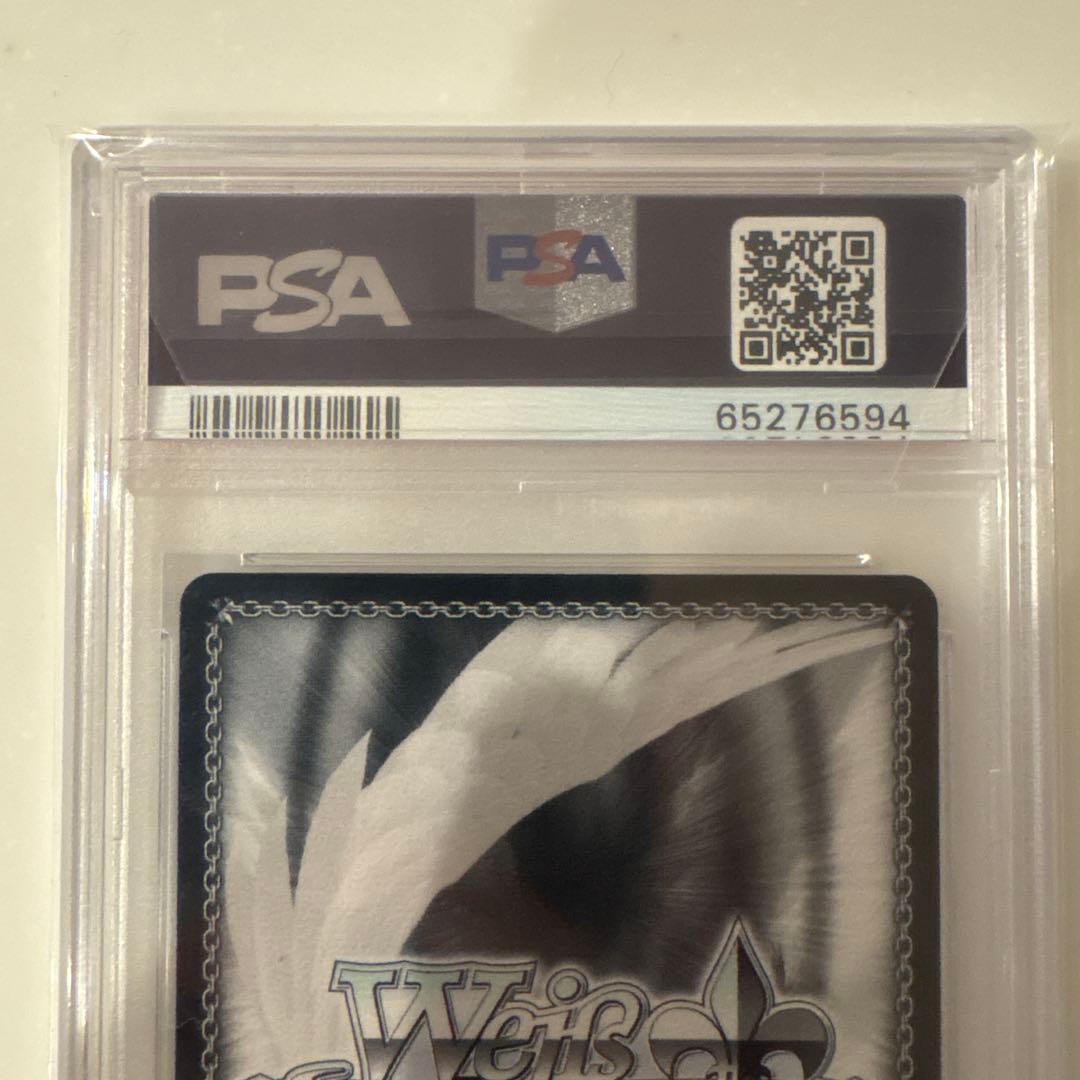 \"ロリ、ジト目、不愛想\" ロキシー SP PSA10